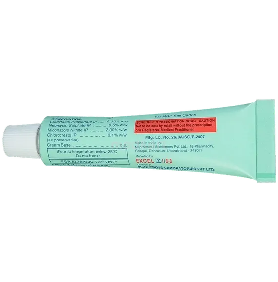 sonaderm nm cream 20 gm